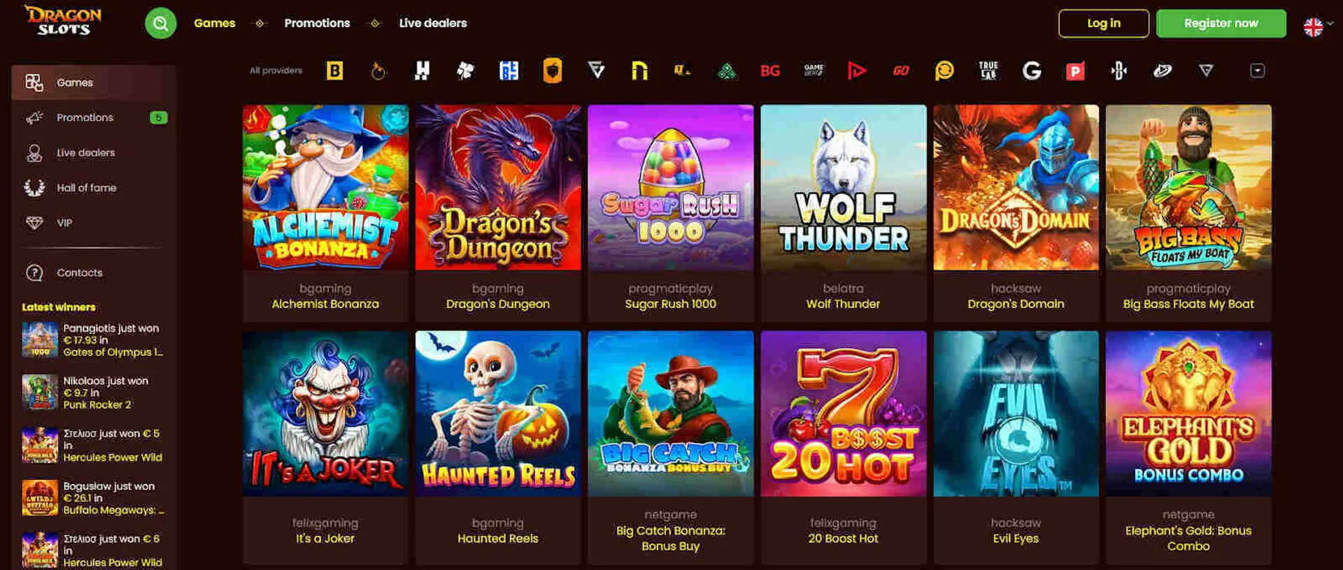 Spot promo login