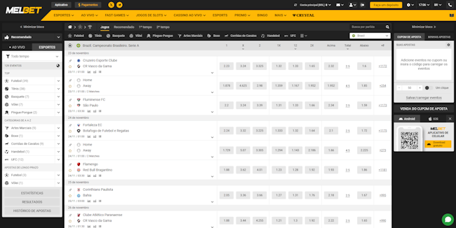 Rivalo.com
