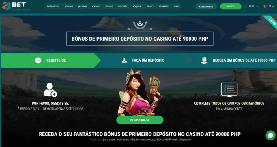 Catho login