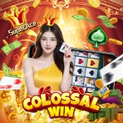 Cs gold download