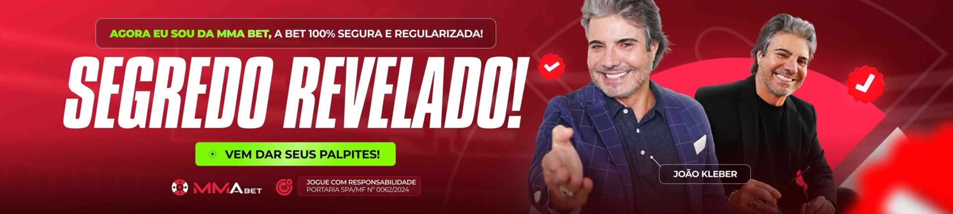 Mega box filme